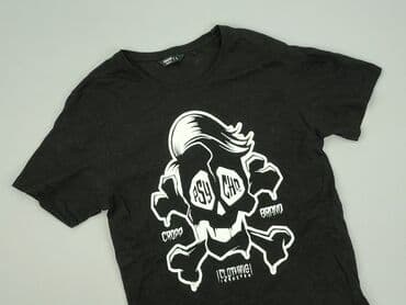 koszulka koszykarska z nadrukiem: Cropp, Koszulka dla mężczyzn, L — 1