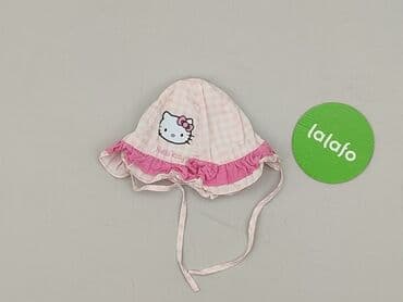 pluszowa kurtka z kapturem: Cap, 1-3 months, condition - Very good — 2