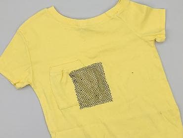 pepco pizamy: La Pia, Bluzka damska, rozmiar One size — 1