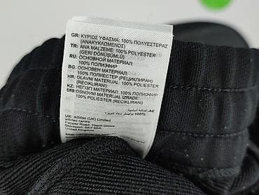 snsawear: Adidas, Spodnie dresowe damskie, rozmiar M — 5