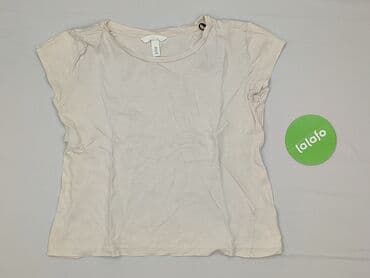 f1 koszulka hm: H&M, T-shirt damski, S — 2