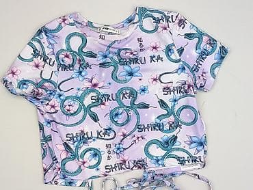 dzieci: FB Sister, Top damski, rozmiar S — 1