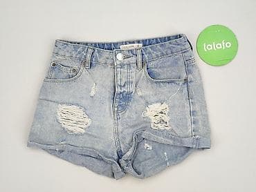 celine spodenki: Szorty damskie, rozmiar XS — 2