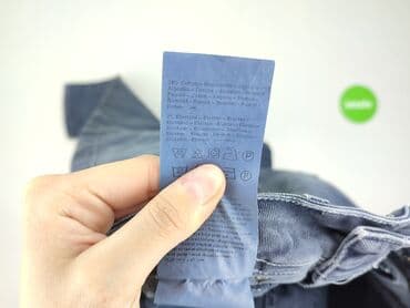 jeansy bootcut: Jack & Jones, Джинси жіночі, розмір S — 6