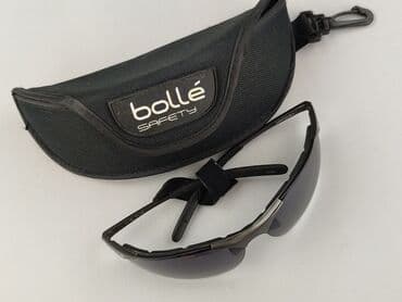 Glasses, Sunglasses, Cat eyes design, condition - Perfect at lalafo.pl Glasses, Sunglasses, Cat eyes design, condition - Perfect