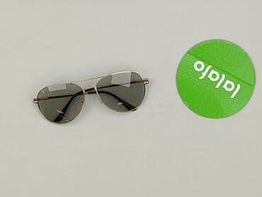 torba c a: Окуляри, Сонцезахисні, Трапеція дизайн, стан - Ідеальний — 3