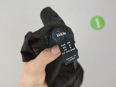 koszulka z numerem h m: H&M, Kamizelka damska, rozmiar M — 4