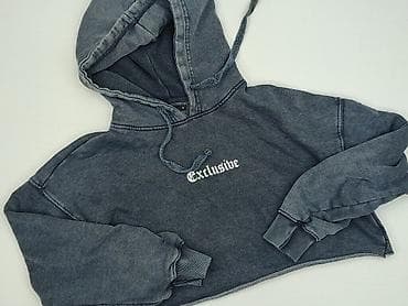 cropp rajstopy: Cropp, Bluza z kapturem damska, rozmiar S — 1