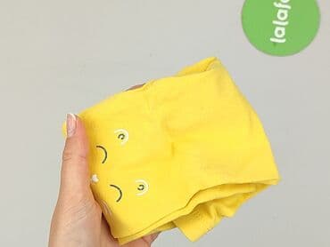 rajstopy wzorzyste allegro: Leggings, Cool Club, 6-9 months, condition - Perfect — 6