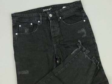 balenciaga dziurawe spodnie: Denim, Jeansy damskie, rozmiar S — 1