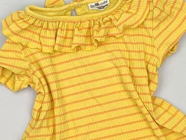 koszulka bts cropp: Koszulka, So cute, 1.5-2 lat, 86-92 cm, stan - Idealny — 1