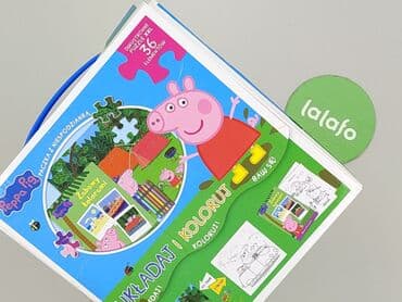 Дитячий одяг: Пазли для Діти, стан - Дуже гарний на lalafo.pl — 5 Дитячий одяг: Пазли для Діти, стан - Дуже гарний — 5