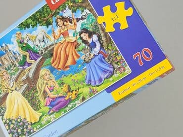 czerwone spodnie reserved: Puzzle dla Dzieci, stan - Idealny — 4