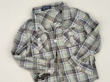 koszulka wojan team allegro: Shirt 5-6 years, condition - Very good, pattern - Cell, color - Grey — 1