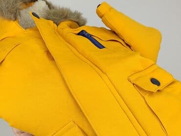 golf beż: Kurtka, So cute, 9-12 miesięcy, stan - Bardzo dobry — 5