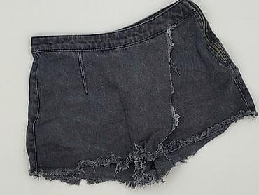 croop: Cropp, Szorty damskie, rozmiar S — 1