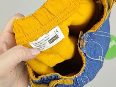 uomo majtki: Denim pants, Ergee, 6-9 months, condition - Perfect — 4