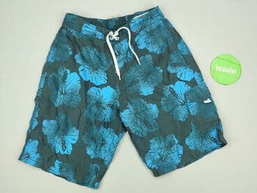 kurta: Cubus, Szorty kąpielowe dla mężczyzn, rozmiar S — 2