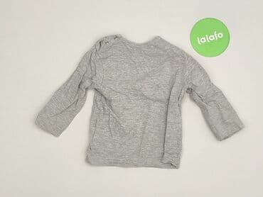 krótkie spodenki niemowlęce 74: Blouse, Ergee, 9-12 months, condition - Very good — 3