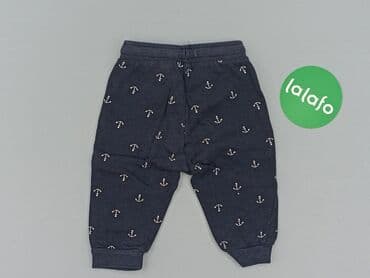 ccc kapcie inblu: Leggings, H&M, 6-9 months, condition - Very good — 3