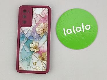 korale: Etui do telefonu, stan - Idealny — 2
