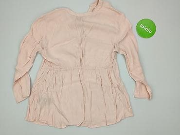 98 cm: H&M Mama, Bluzka damska, rozmiar S — 4
