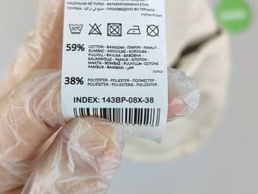 kurtki zimowe lidl: Шорти жіночі, M на lalafo.pl — 5 kurtki zimowe lidl: Шорти жіночі, M — 5