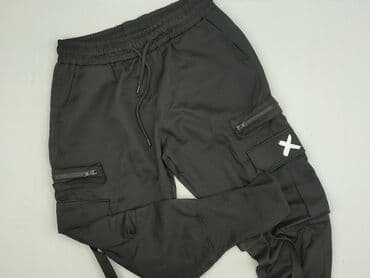 Спортивні штани для чоловіків, розмір L