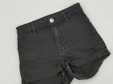 H&M Divided, Szorty damskie, rozmiar 2XS