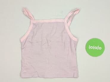 bluzki prazkowane: Sinsay, Top damski, rozmiar S — 2