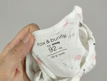 koszulka ze stichem: Body, Fox&Bunny, 1.5-2 lat, 86-92 cm, stan - Idealny — 4