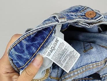 niski stan: Gap Tall, Jeansy damskie, rozmiar S — 6