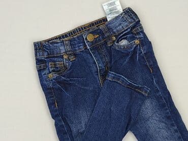 naprawa kurtki z eko skóry: Spodnie jeansowe, Kiki & Koko, 1.5-2 lat, 92, stan - Bardzo dobry — 1