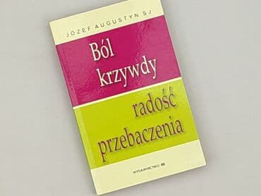 Book, genre - Non-fiction, condition - Perfect
