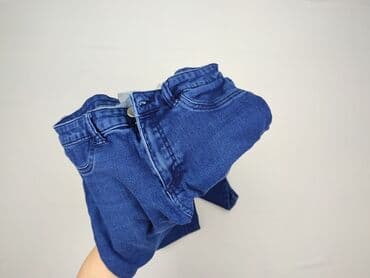 jeansy bootcut: Janina, Джинси жіночі, розмір S — 7
