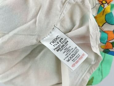 rajstopy w czerwono czarne paski: Skirt, Next, 1.5-2 years, 86-92 cm, condition - Perfect — 4