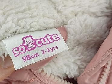 dresy plus size: Kurtka zimowa, So cute, 2-3 lat, 92-98 cm, stan - Bardzo dobry — 4