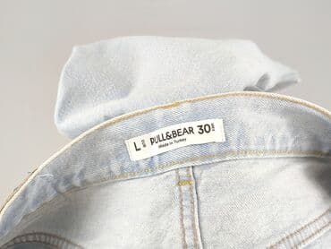 Women: PULL&BEAR, Women`s skirt, L at lalafo.pl — 4 Women: PULL&BEAR, Women`s skirt, L — 4