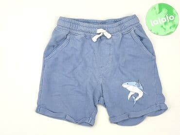 shorty: Krótkie spodenki, Sinsay, 8 lat, 122/128, stan - Dobry — 2