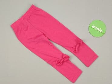 bluzki z zamkiem z przodu: Legginsy dziecięce, 1.5-2 lat, 92, stan - Bardzo dobry — 2