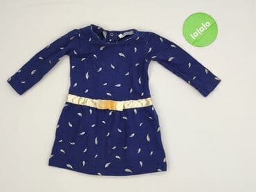 rajstopy mikrofibra: Dress, 12-18 months, condition - Perfect — 2