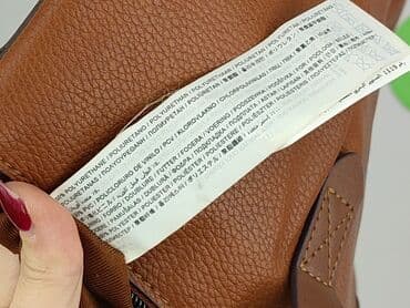 sinsay torebki wyprzedaż: Torebka, stan - Bardzo dobry — 4