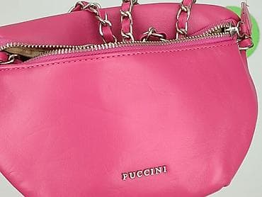 pull and bear torby: Nerka, stan - Bardzo dobry — 5