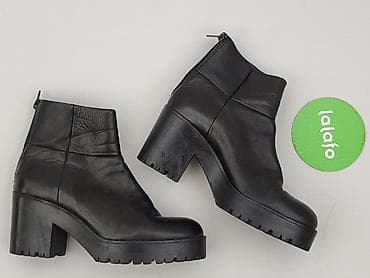 camo: Zara, Botki damskie, rozmiar 38 — 2