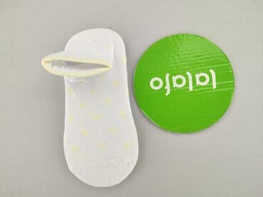 koszulki reprezentacji niemiec: Socks, 28–30, condition - Perfect — 2