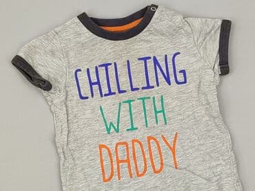 gatta rajstopy 3d: T-shirt, 3-6 months, condition - Very good — 1