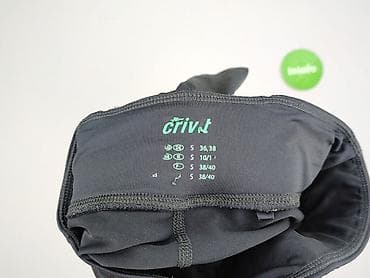 inter sport buty: Crivit, Legginsy Sportowe damskie, rozmiar S — 5