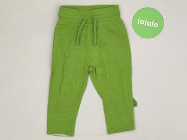 goodies spodnie woskowane: Sweatpants, H&M, 3-6 months, condition - Perfect — 2