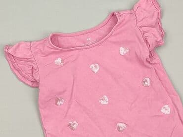 koszulka jacka danielsa: T-shirt, H&M, 5-6 years, 110-116 cm, condition - Perfect — 1