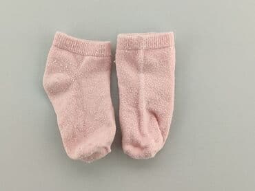 primark hello kitty piżama: Socks, condition - Good — 1